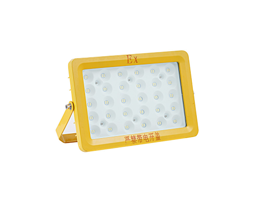 LED隔爆泛光燈
