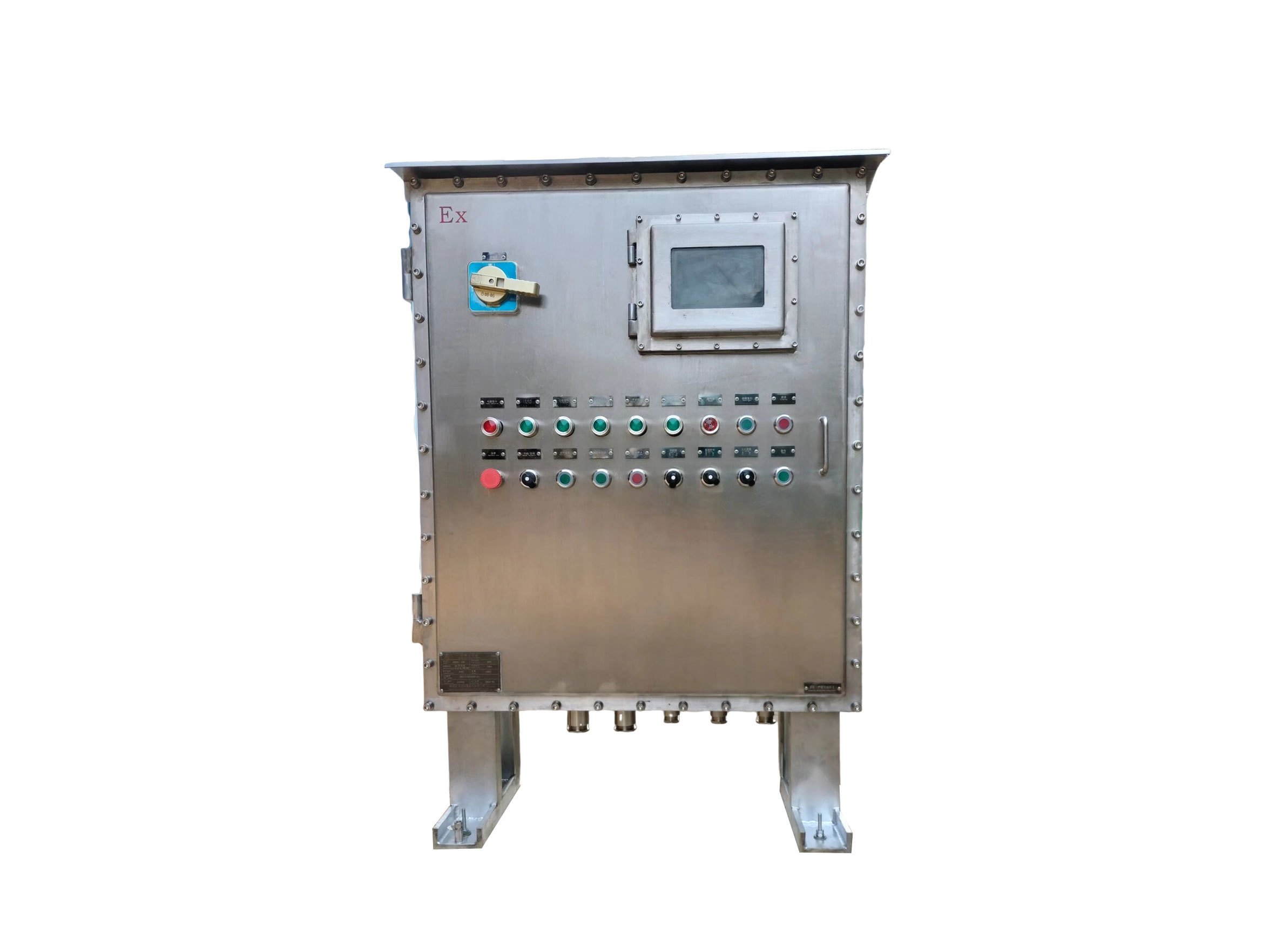 304不銹鋼防爆控制箱IIB